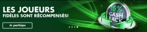 15% cash back
