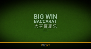 Big Win Baccarat iSoftBet